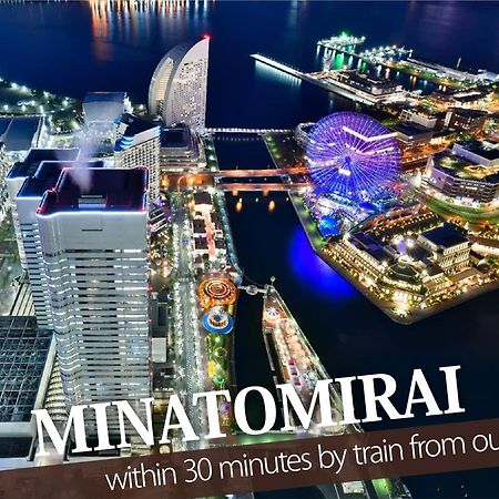 Hotel Balibali 伊勢佐木 Jokohama Zewnętrze zdjęcie