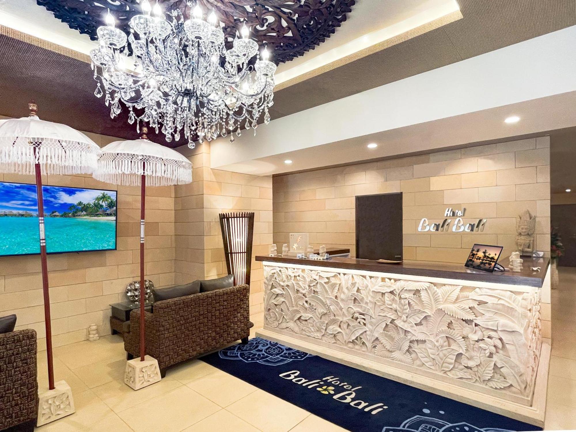 Hotel Balibali 伊勢佐木 Jokohama Zewnętrze zdjęcie
