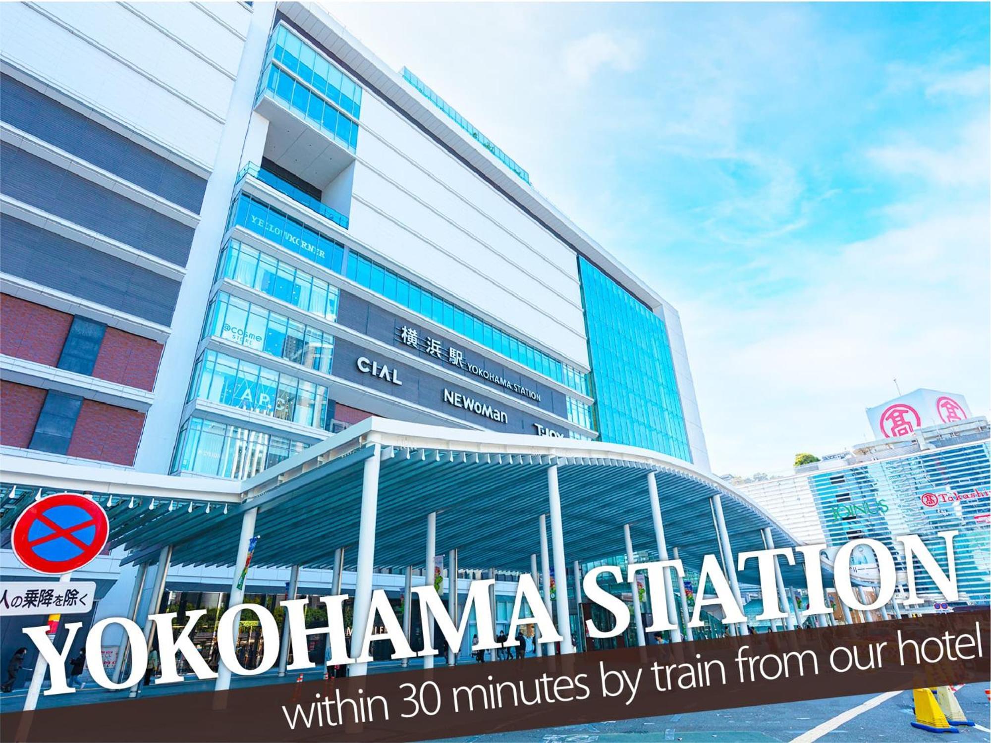 Hotel Balibali 伊勢佐木 Jokohama Zewnętrze zdjęcie