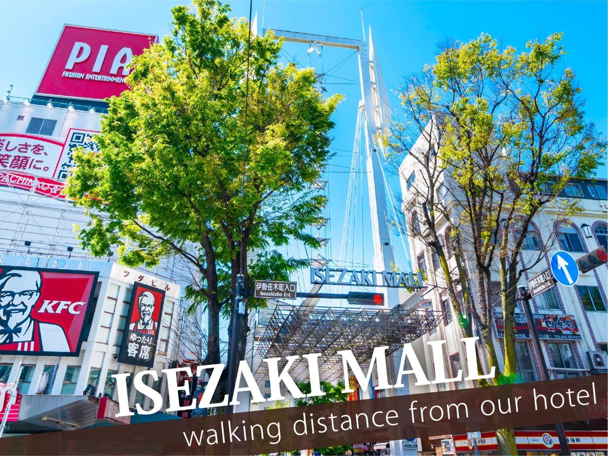Hotel Balibali 伊勢佐木 Jokohama Zewnętrze zdjęcie