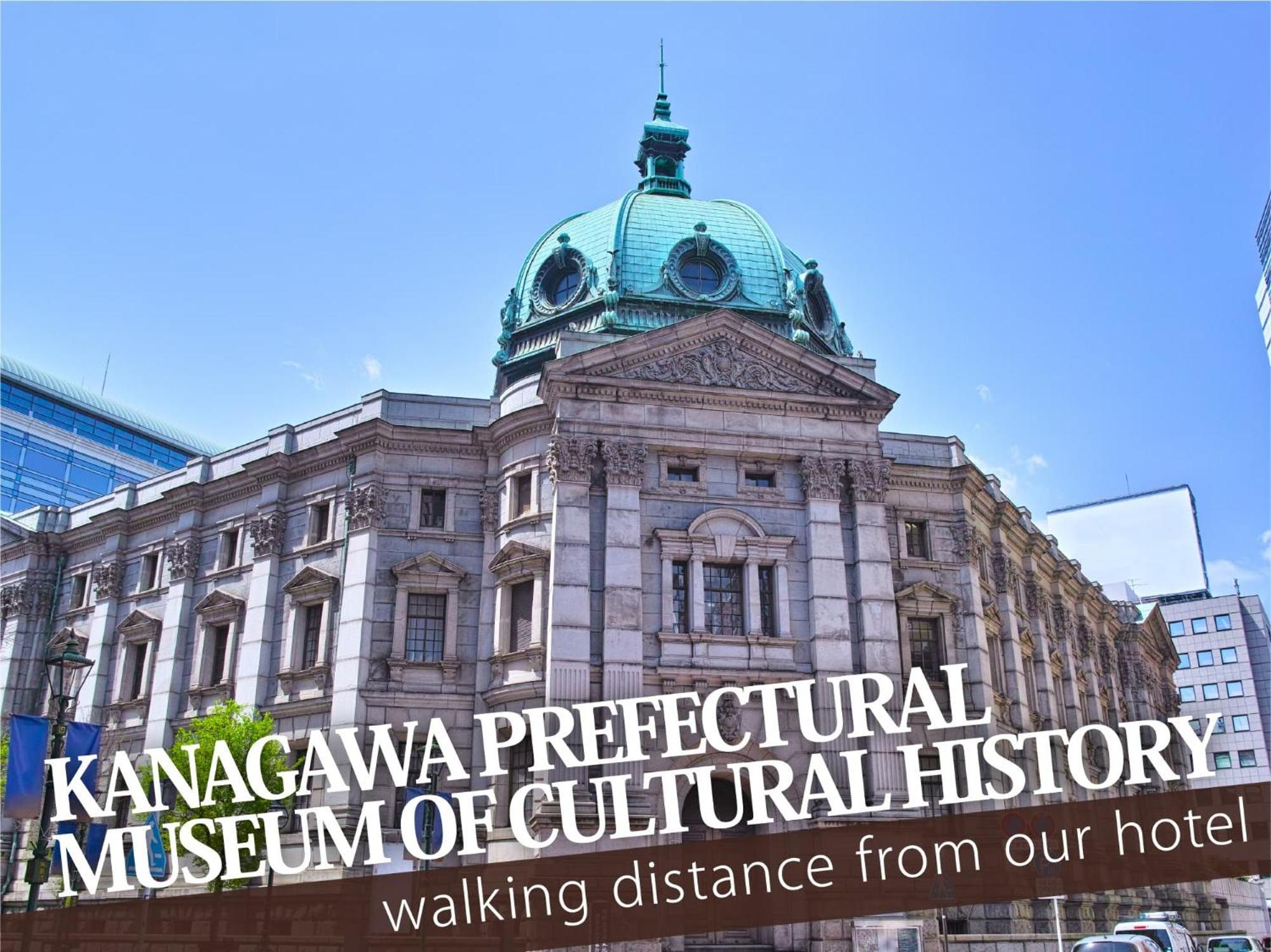 Hotel Balibali 伊勢佐木 Jokohama Zewnętrze zdjęcie