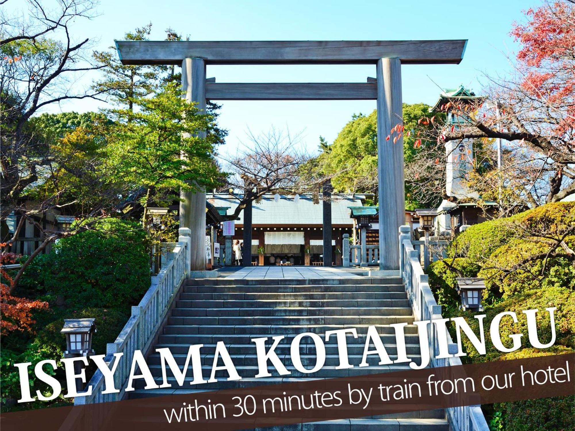 Hotel Balibali 伊勢佐木 Jokohama Zewnętrze zdjęcie